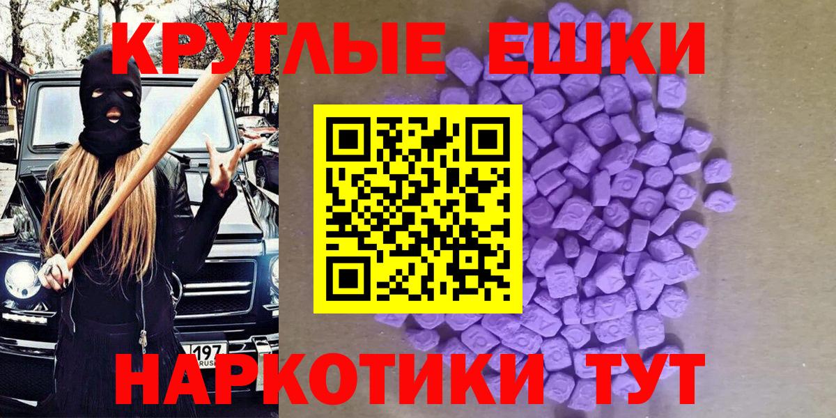 ЭКСТАЗИ Дубай Озёры