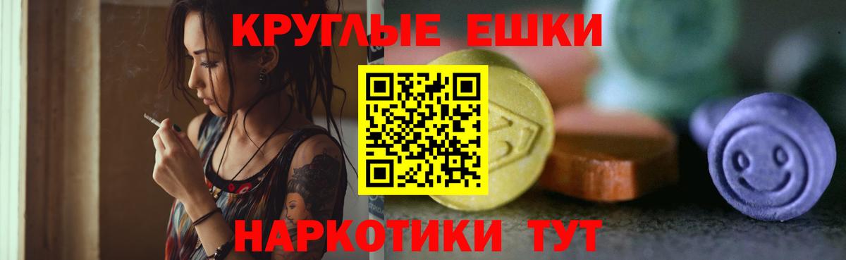 Экстази louis Vuitton  Вход с VPN  ЭКСТАЗИ  Экстази 280 MDMA  Озёры 