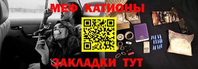гидра Кандалакша