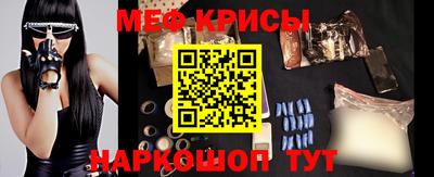 гидра Кандалакша