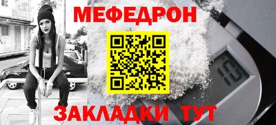 гидра Кандалакша