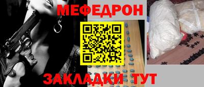 гидра Кандалакша