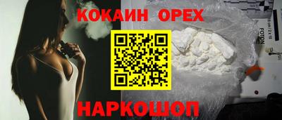 экстази Камышлов