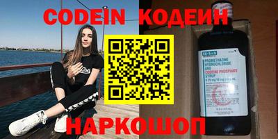 экстази Камышлов