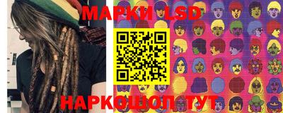 экстази Камышлов
