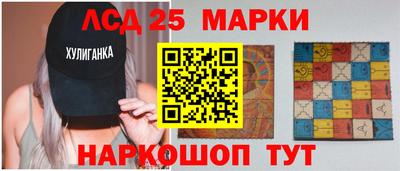гашишное масло Канаш