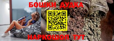 гидра Кандалакша
