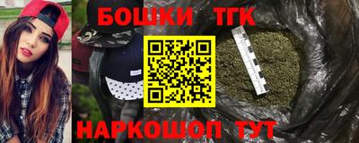 экстази Камышлов