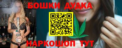 экстази Камышлов
