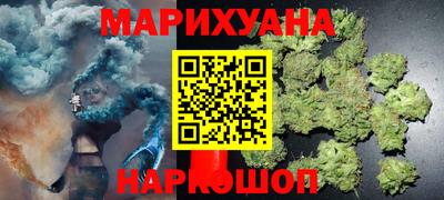 экстази Камышлов