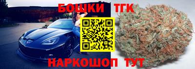 экстази Камышлов