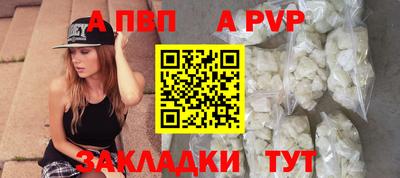 экстази Камышлов