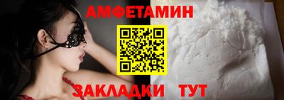 гашишное масло Канаш