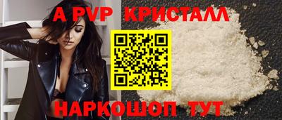 гашишное масло Канаш