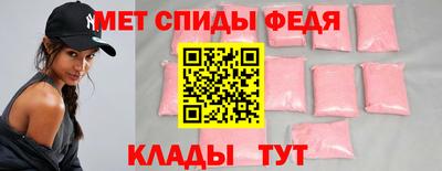 гидра Кандалакша