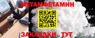гашишное масло Канаш