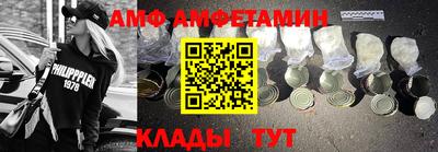 гашишное масло Канаш