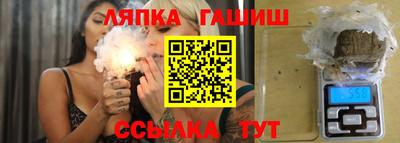 экстази Камышлов