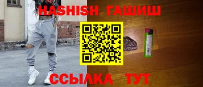 экстази Камышлов