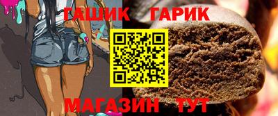 экстази Камышлов