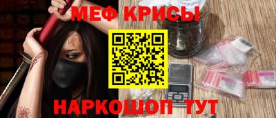 гашишное масло Канаш