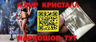 гашишное масло Канаш