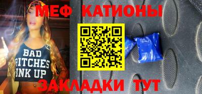 гашишное масло Канаш