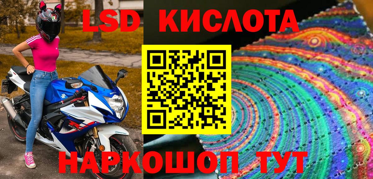 Марки N-bome 1,8мг  Марки N-bome 1,8мг  где купить наркоту  Марки NBOMe  Озёры  Вход с VPN 